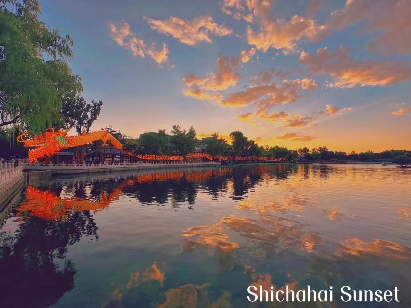 Beijing Tangfu Nanluoguxiang Wang Fu Jing Forbidden City Snack Street Hotel,1 Stop Walking To Airport Express,3 Stop To Tiananmen&Free Laundry Dry Service &Professional Free Tour Ticket Service With English Speaking Staff Екстер'єр фото