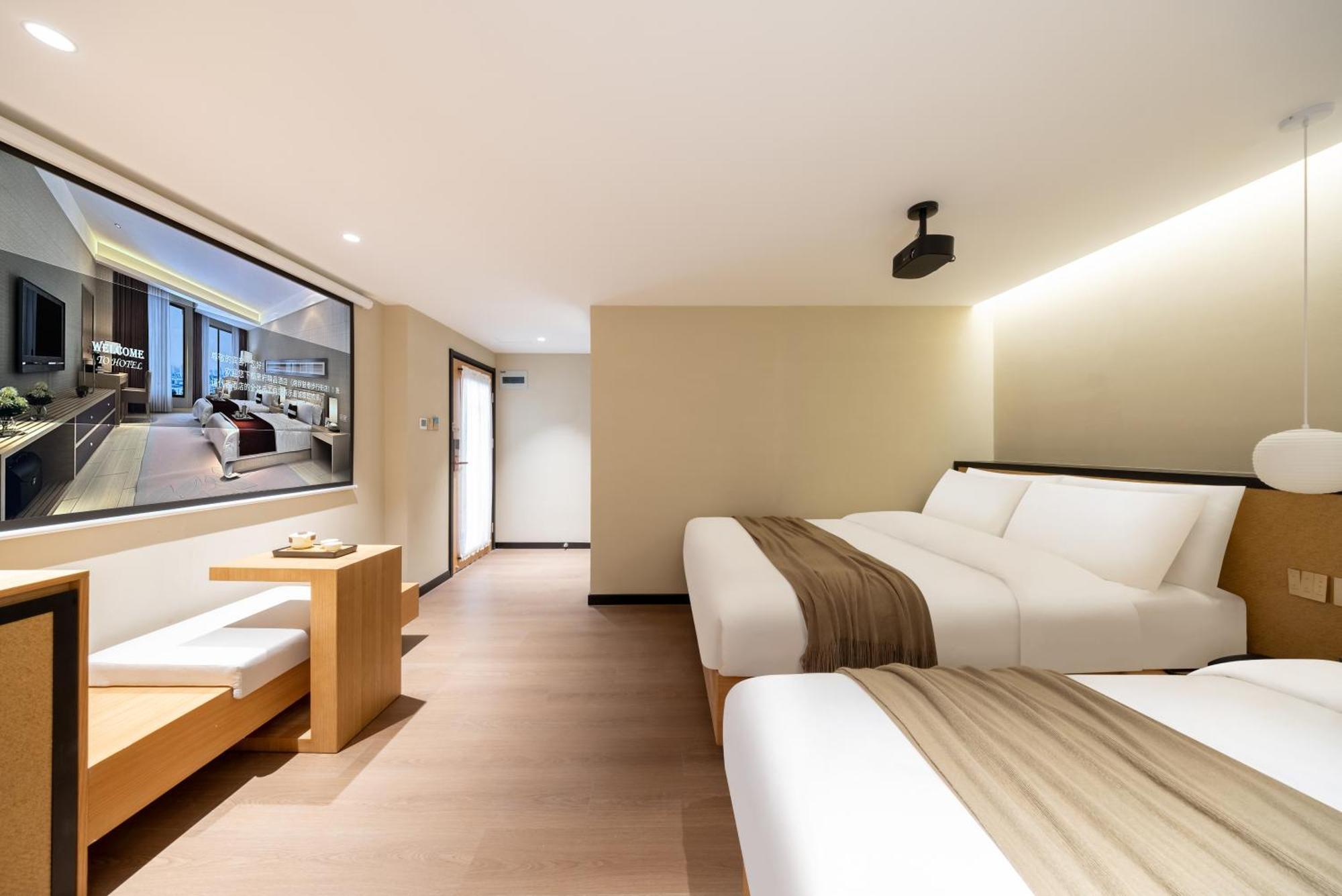 Beijing Tangfu Nanluoguxiang Wang Fu Jing Forbidden City Snack Street Hotel,1 Stop Walking To Airport Express,3 Stop To Tiananmen&Free Laundry Dry Service &Professional Free Tour Ticket Service With English Speaking Staff Екстер'єр фото