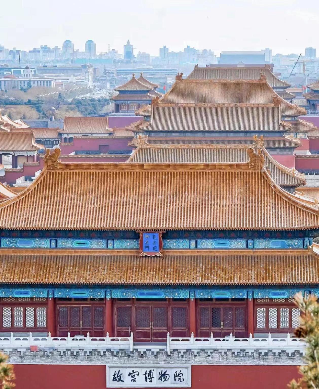 Beijing Tangfu Nanluoguxiang Wang Fu Jing Forbidden City Snack Street Hotel,1 Stop Walking To Airport Express,3 Stop To Tiananmen&Free Laundry Dry Service &Professional Free Tour Ticket Service With English Speaking Staff Екстер'єр фото