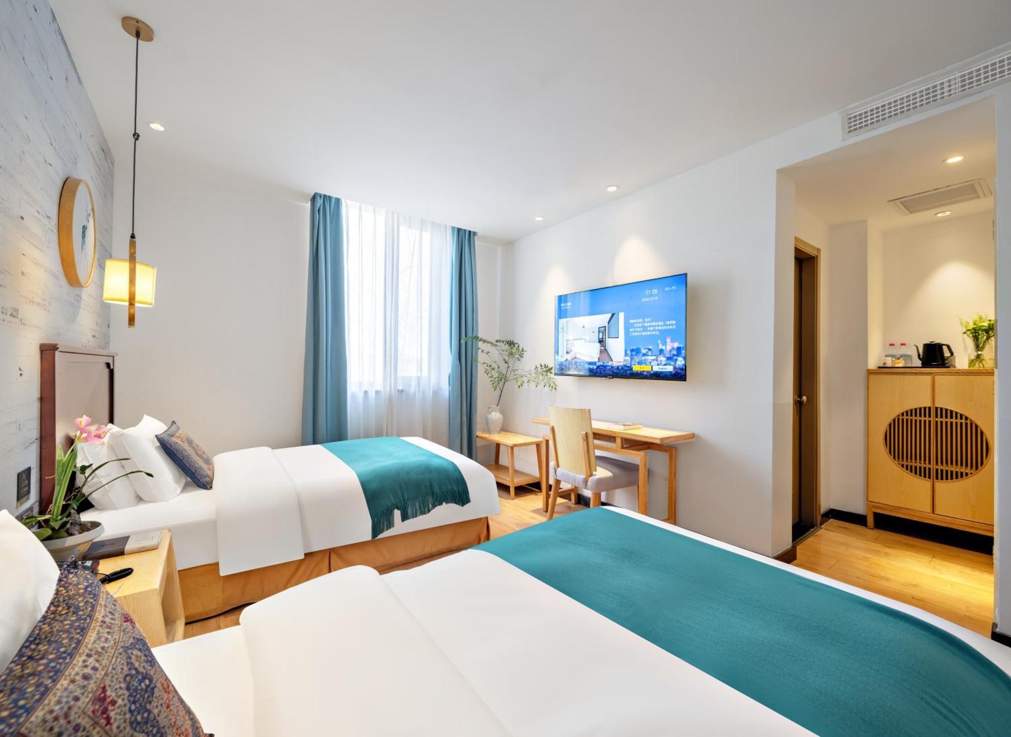 Beijing Tangfu Nanluoguxiang Wang Fu Jing Forbidden City Snack Street Hotel,1 Stop Walking To Airport Express,3 Stop To Tiananmen&Free Laundry Dry Service &Professional Free Tour Ticket Service With English Speaking Staff Екстер'єр фото