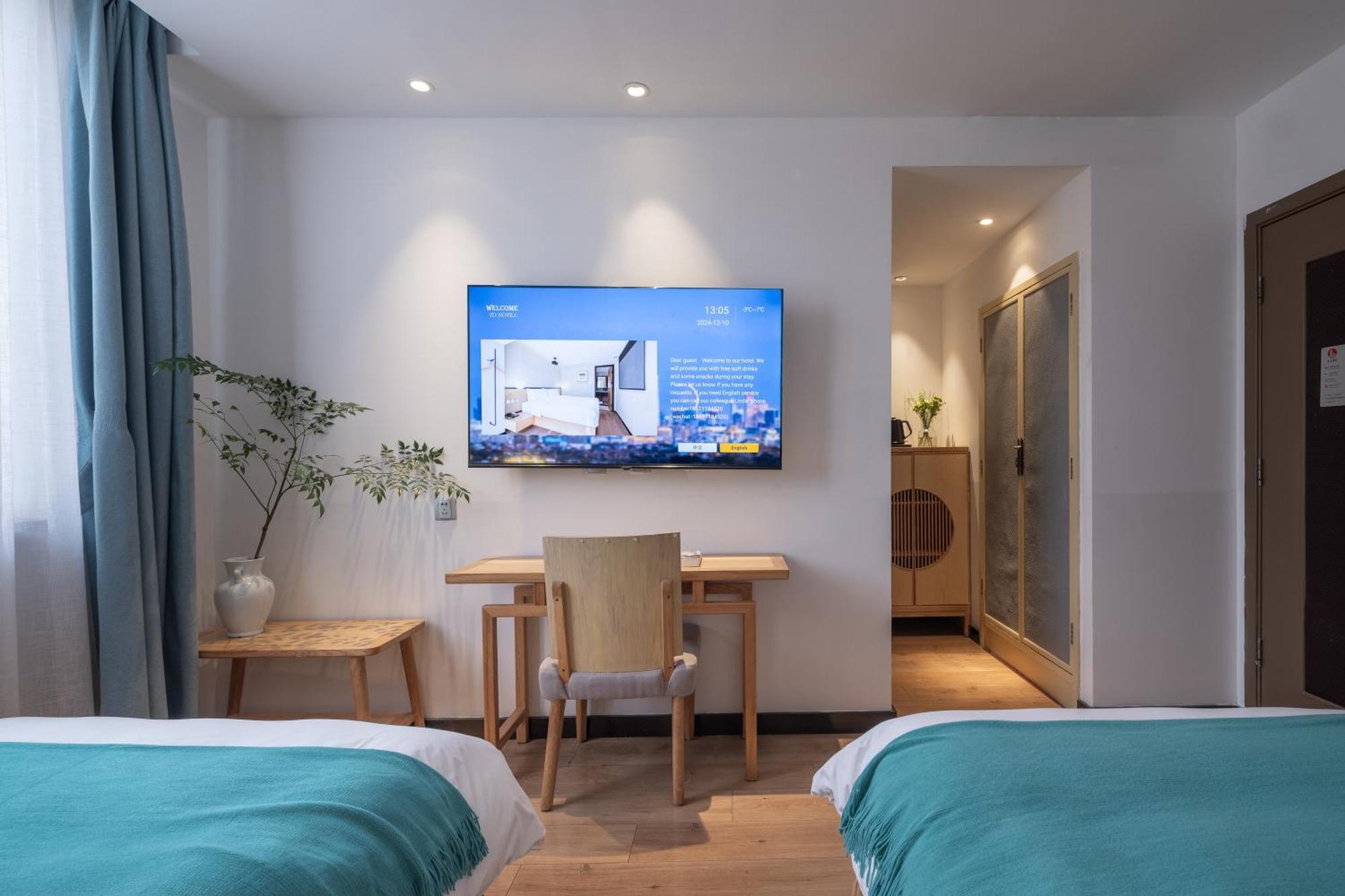 Beijing Tangfu Nanluoguxiang Wang Fu Jing Forbidden City Snack Street Hotel,1 Stop Walking To Airport Express,3 Stop To Tiananmen&Free Laundry Dry Service &Professional Free Tour Ticket Service With English Speaking Staff Екстер'єр фото