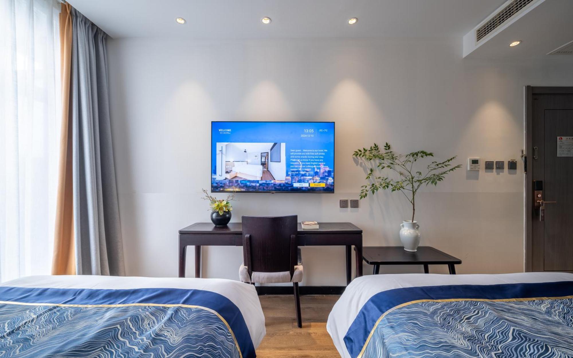 Beijing Tangfu Nanluoguxiang Wang Fu Jing Forbidden City Snack Street Hotel,1 Stop Walking To Airport Express,3 Stop To Tiananmen&Free Laundry Dry Service &Professional Free Tour Ticket Service With English Speaking Staff Екстер'єр фото